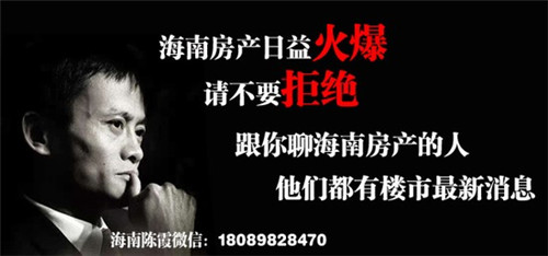 大蜀火锅