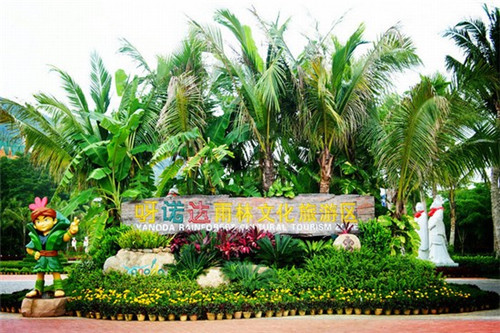 生产新材料怎么起名字好（新材料公司取什么名字好）